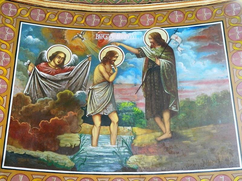 "Botezul Domnului"